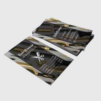 Visittkort - Frisør