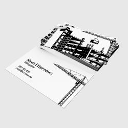 Visittkort - Grunnmur